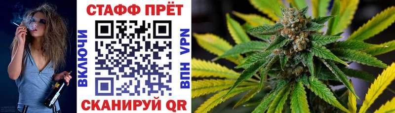 Что такое Тольятти ОМГ ОМГ рабочий сайт  Метамфетамин  СК  ГАШ  Каннабис  КОКАИН  Амфетамин 
