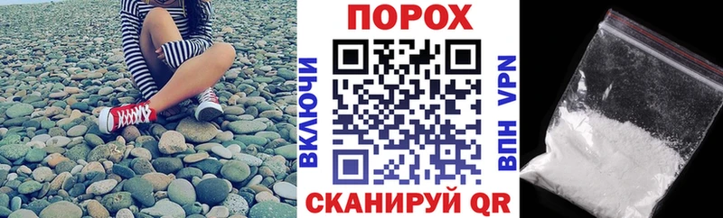АМФ VHQ  Тольятти 
