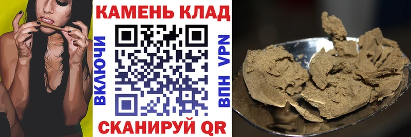 ГАШ Premium  блэк спрут вход  Тольятти  купить  