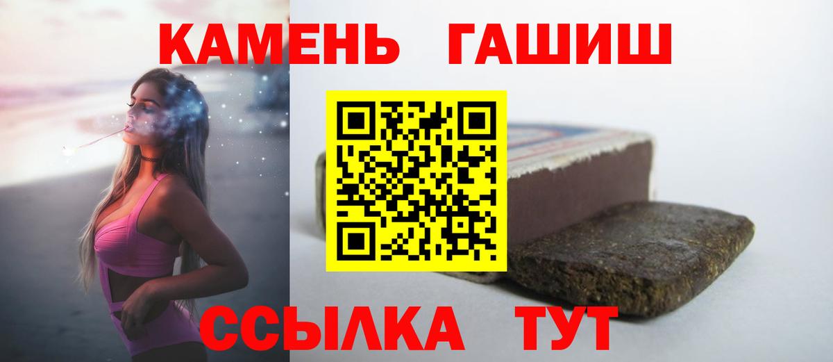 COCAIN Тольятти