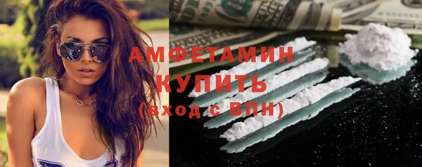 mix Михайловка