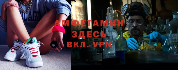 mix Михайловск