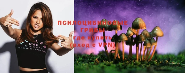 бутик Михайлов