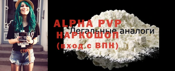 бутик Михайлов