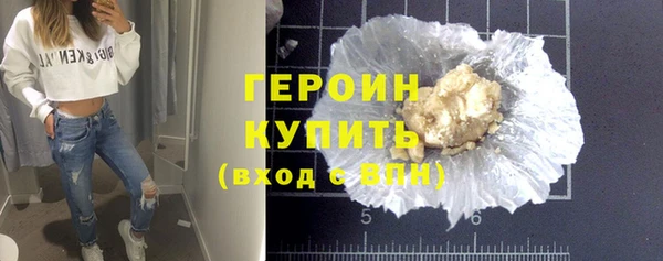 mix Михайловка
