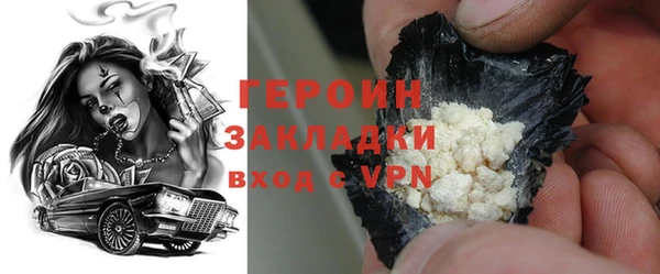 mix Михайловка