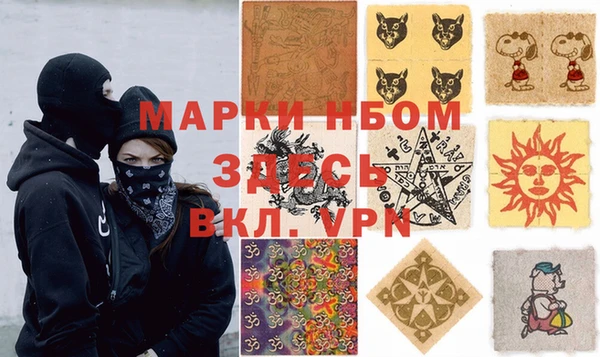 mix Михайловка