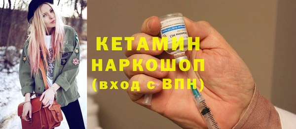 бутик Михайлов