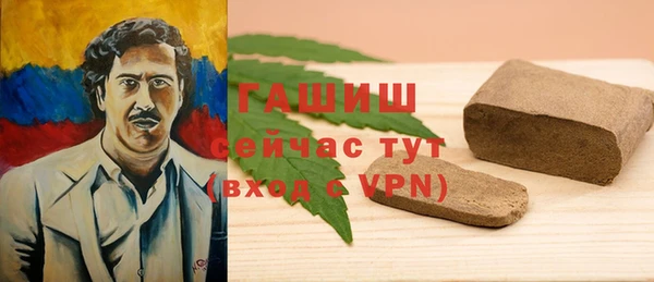 бутик Михайлов