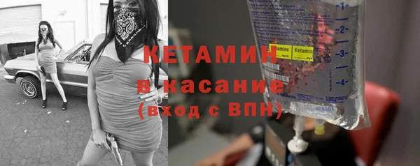 mix Михайловск