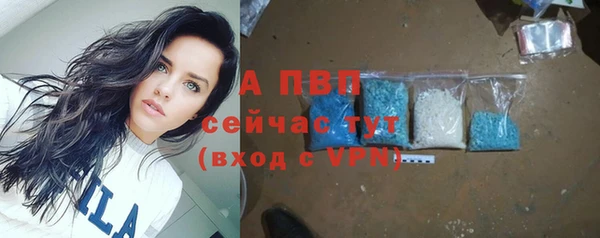 mix Михайловск