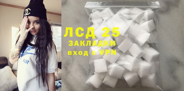 mix Михайловск
