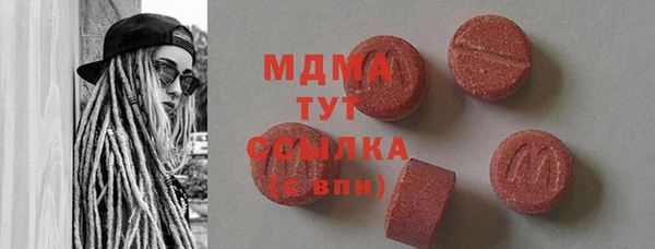 mix Михайловка
