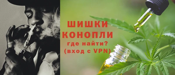 mix Михайловск