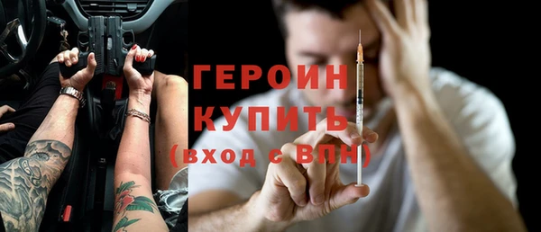 mix Михайловка
