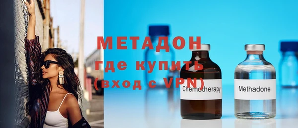 бутик Михайлов