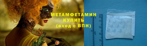 mix Михайловск