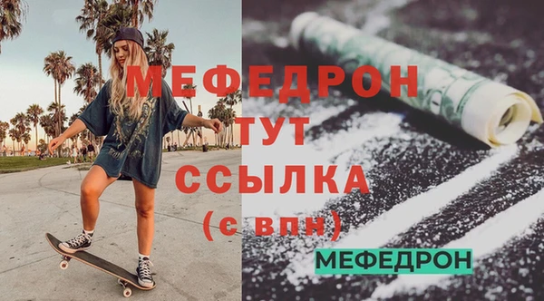 mix Михайловка