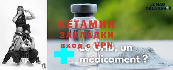 бутик Михайлов