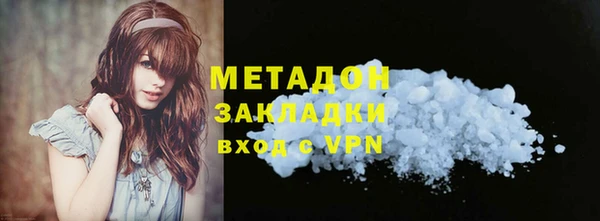 бутик Михайлов
