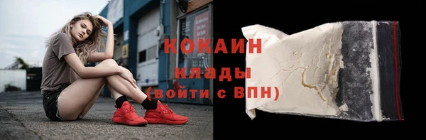бутик Михайлов
