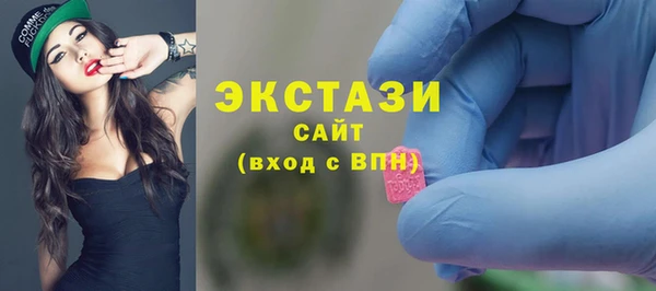 mix Михайловск
