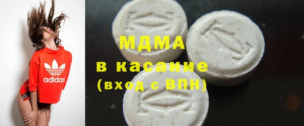 mix Михайловка
