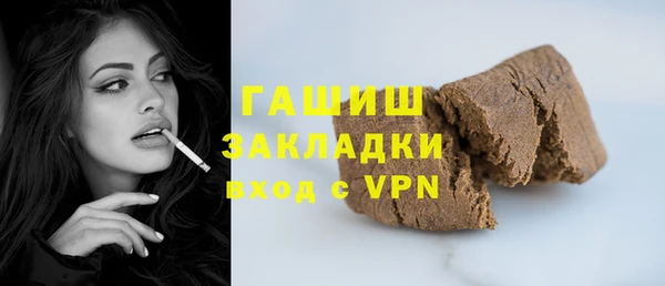 бутик Михайлов