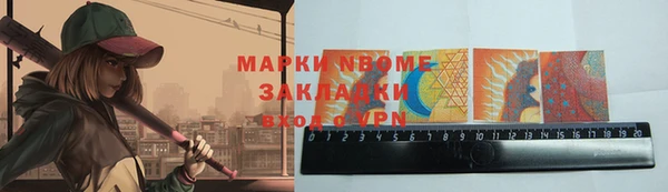 бутик Михайлов