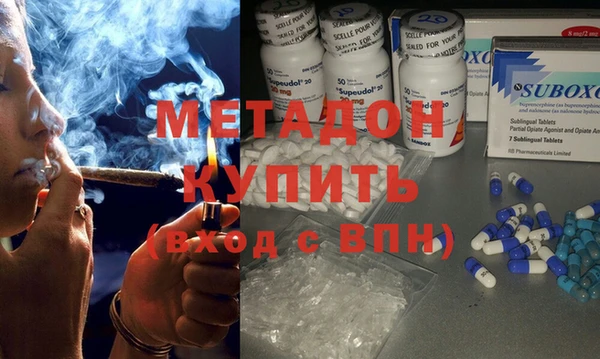бутик Михайлов