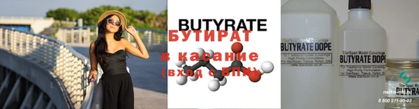 mix Михайловка