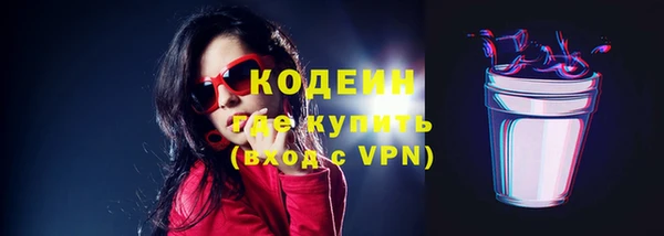mix Михайловка