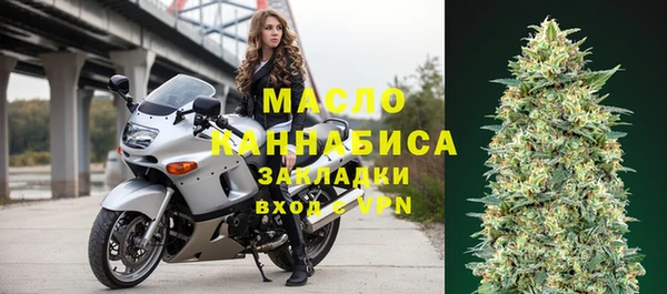 mix Михайловка