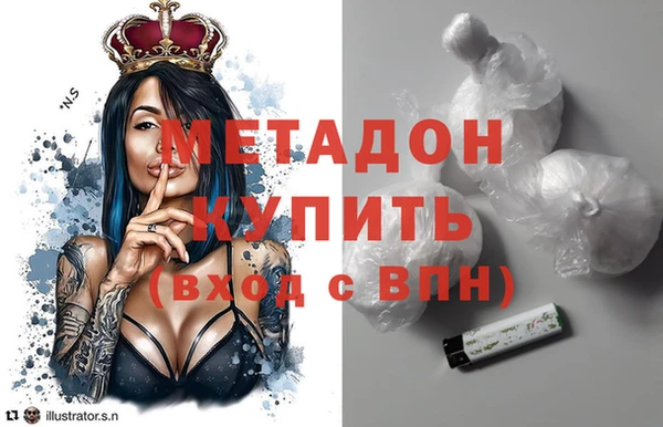 mix Михайловск