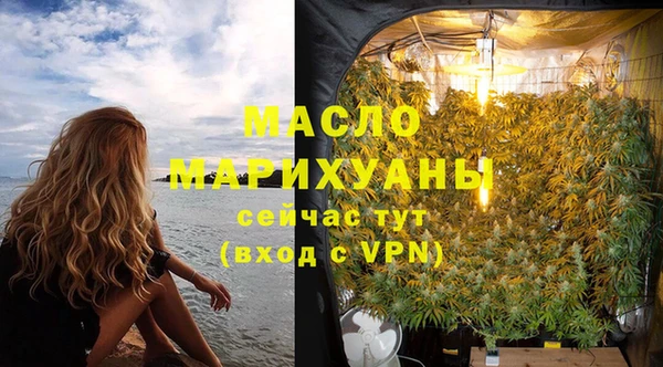 mix Михайловка