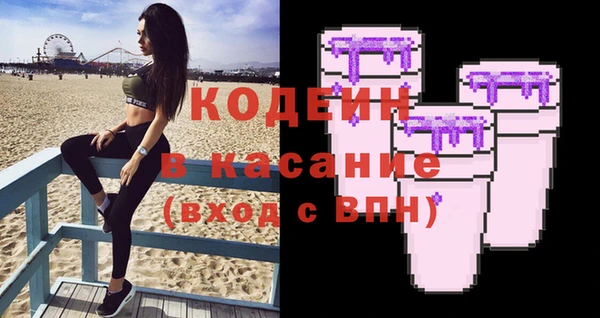 mix Михайловка