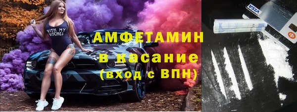 mix Михайловск