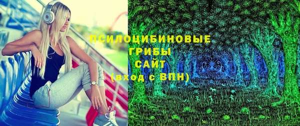 mix Михайловск