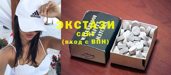 mix Михайловск