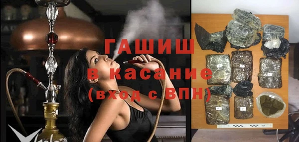 mix Михайловка