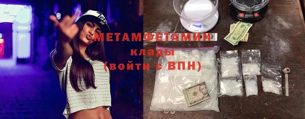 mix Михайловск
