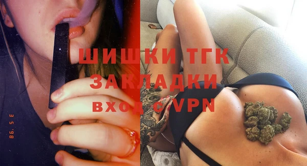 бутик Михайлов