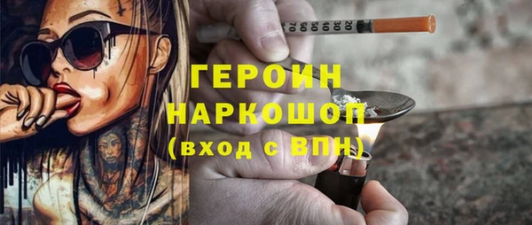 mix Михайловка