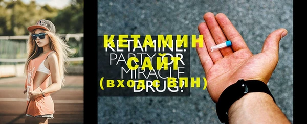 mix Михайловка