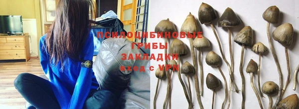 mix Михайловка