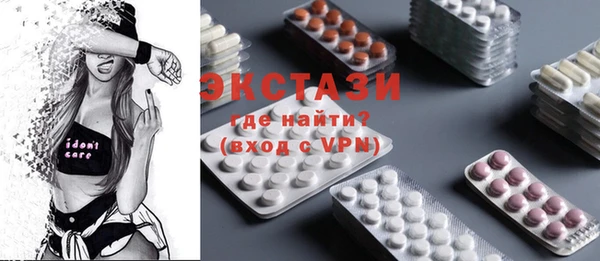 бутик Михайлов