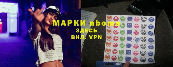 бутик Михайлов