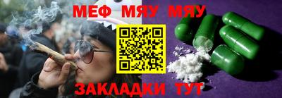 твердый Волгодонск