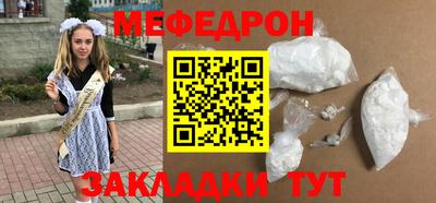 твердый Волжский