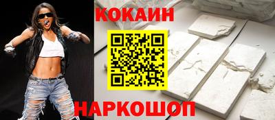 альфа пвп Волжск